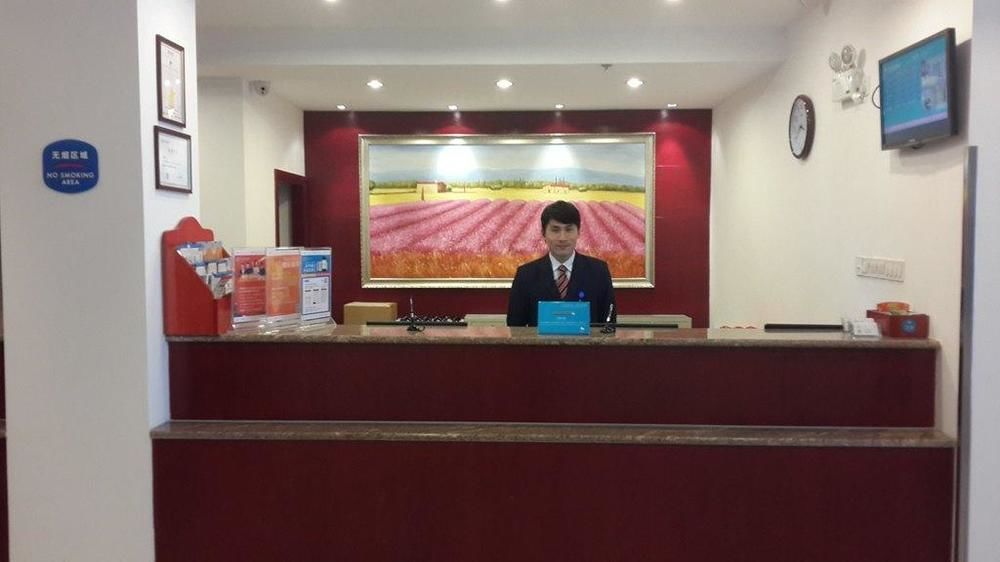 Hanting Express Qingdao South Chongqing Road المظهر الخارجي الصورة